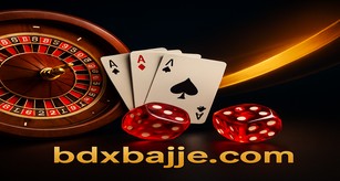 স্বাগতম বোনাস xbajje